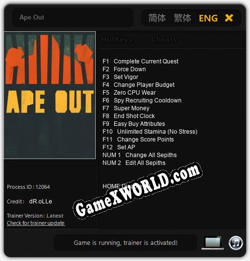 Ape Out: ТРЕЙНЕР И ЧИТЫ (V1.0.38)