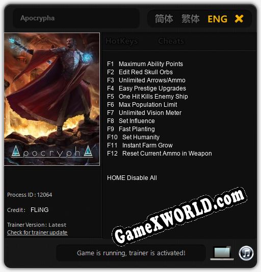 Трейнер для Apocrypha [v1.0.2]
