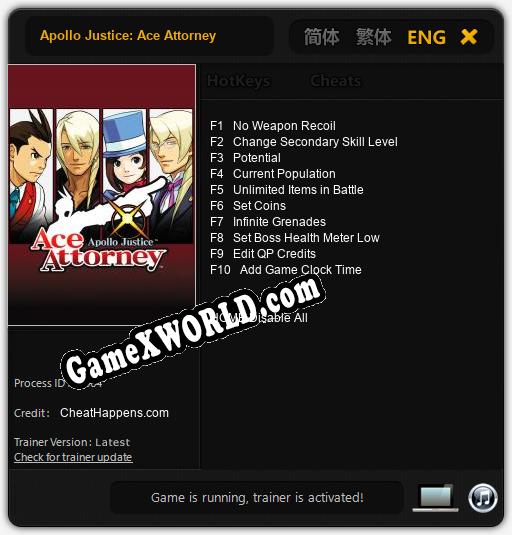Apollo Justice: Ace Attorney: Читы, Трейнер +10 [CheatHappens.com]