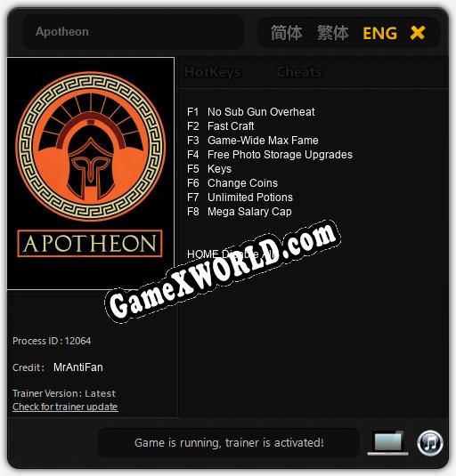 Apotheon: Трейнер +8 [v1.8]