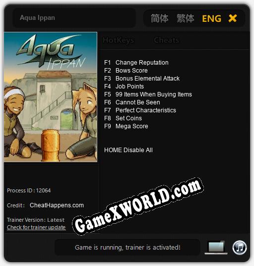 Aqua Ippan: ТРЕЙНЕР И ЧИТЫ (V1.0.67)