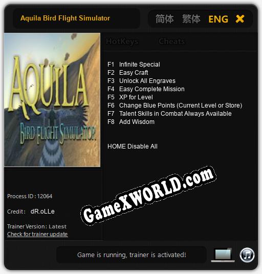 Aquila Bird Flight Simulator: Трейнер +8 [v1.4]