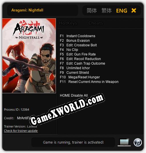 Трейнер для Aragami: Nightfall [v1.0.6]