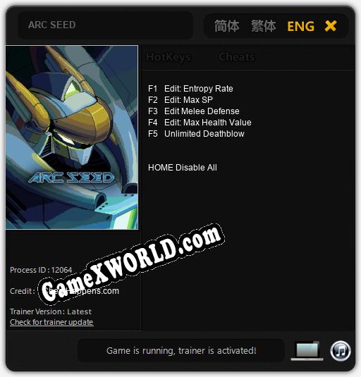 ARC SEED: Трейнер +9 [v1.3]