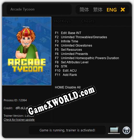 Arcade Tycoon: ТРЕЙНЕР И ЧИТЫ (V1.0.92)