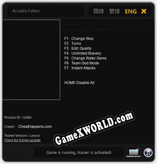 Трейнер для Arcadia Fallen [v1.0.1]
