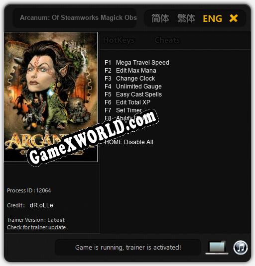 Arcanum: Of Steamworks Magick Obscura: ТРЕЙНЕР И ЧИТЫ (V1.0.17)