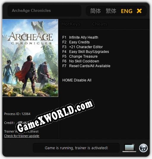 ArcheAge Chronicles: Трейнер +7 [v1.6]