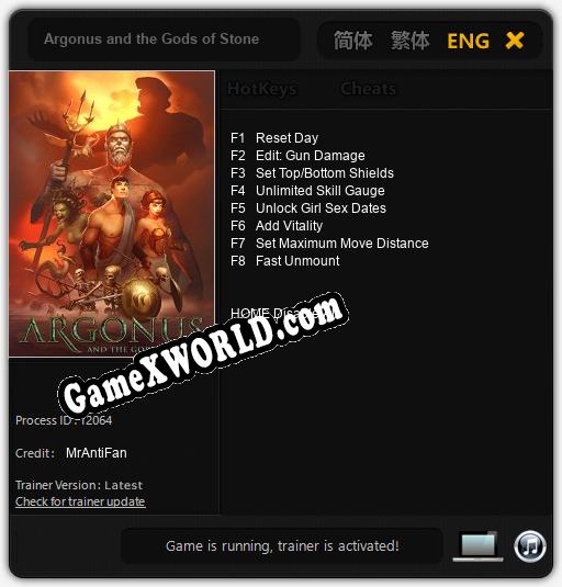 Argonus and the Gods of Stone: Трейнер +8 [v1.8]