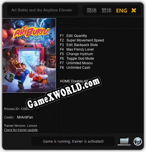 Трейнер для Ari Buktu and the Anytime Elevator [v1.0.5]