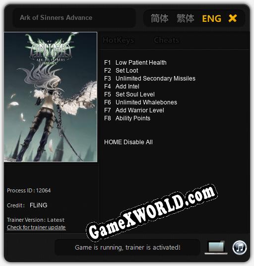 Ark of Sinners Advance: ТРЕЙНЕР И ЧИТЫ (V1.0.6)