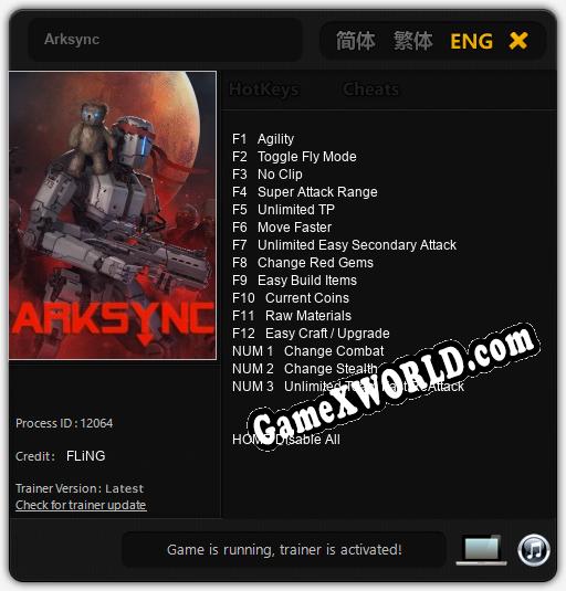 Трейнер для Arksync [v1.0.7]