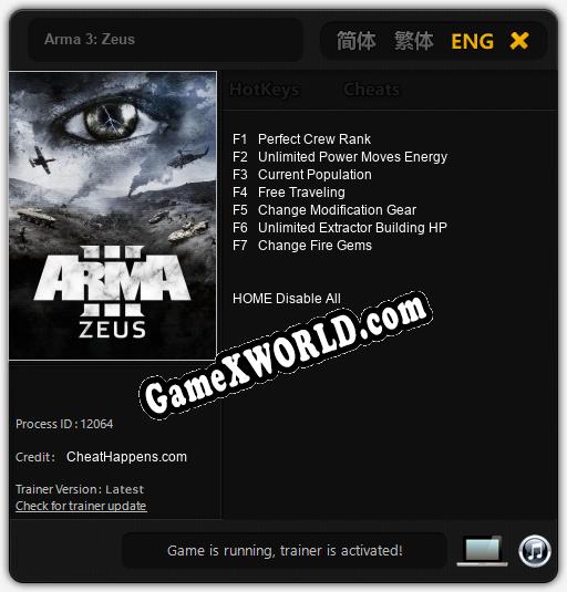 Arma 3: Zeus: Трейнер +7 [v1.5]