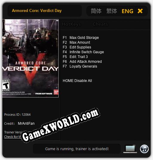 Armored Core: Verdict Day: Трейнер +7 [v1.4]
