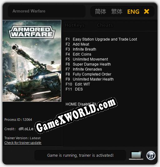 Трейнер для Armored Warfare [v1.0.3]