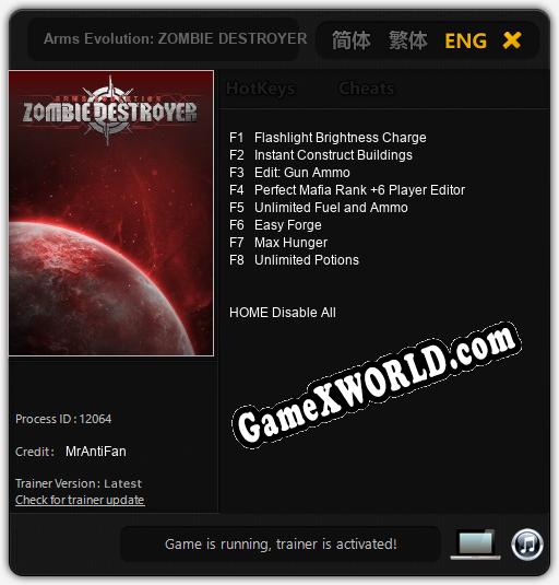 Трейнер для Arms Evolution: ZOMBIE DESTROYER [v1.0.7]