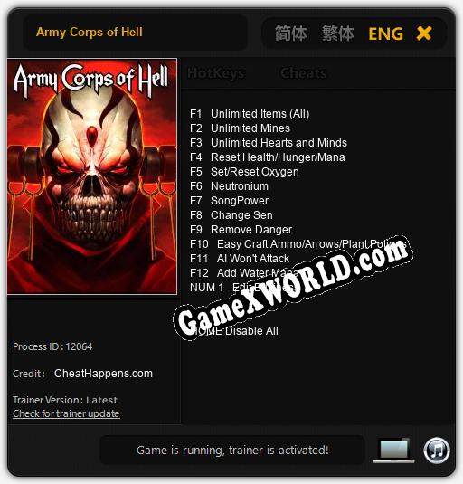 Army Corps of Hell: ТРЕЙНЕР И ЧИТЫ (V1.0.42)