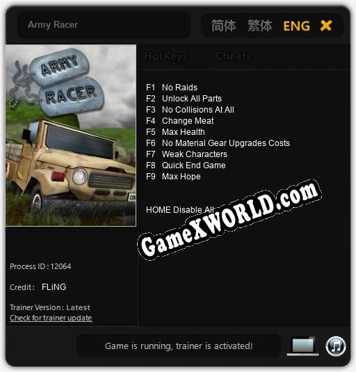 Трейнер для Army Racer [v1.0.2]