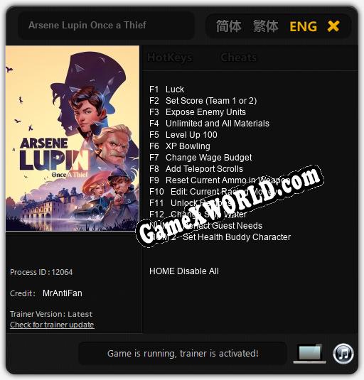Arsene Lupin Once a Thief: Трейнер +14 [v1.1]