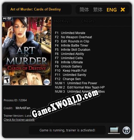 Art of Murder: Cards of Destiny: ТРЕЙНЕР И ЧИТЫ (V1.0.86)