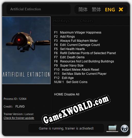 Artificial Extinction: Читы, Трейнер +13 [FLiNG]
