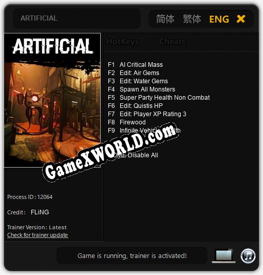 ARTIFICIAL: Трейнер +9 [v1.7]