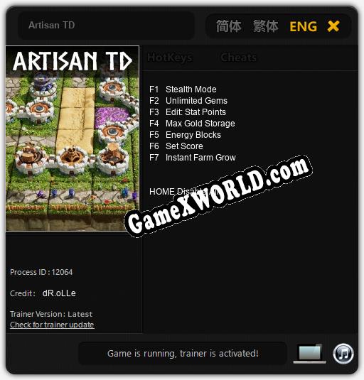Трейнер для Artisan TD [v1.0.2]