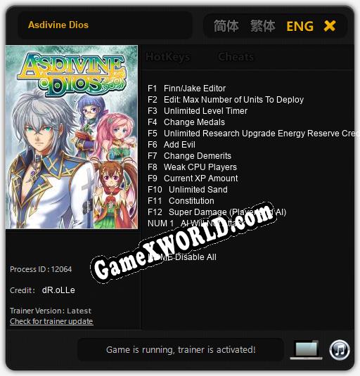Asdivine Dios: Трейнер +13 [v1.9]