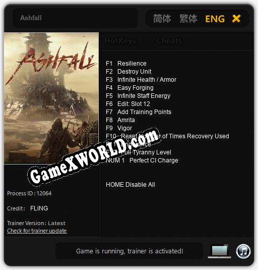 Ashfall: Трейнер +13 [v1.3]