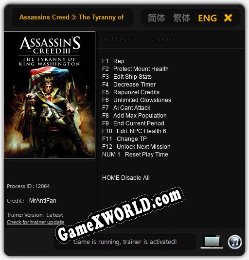 Assassins Creed 3: The Tyranny of King Washington The Redemption: Трейнер +13 [v1.4]