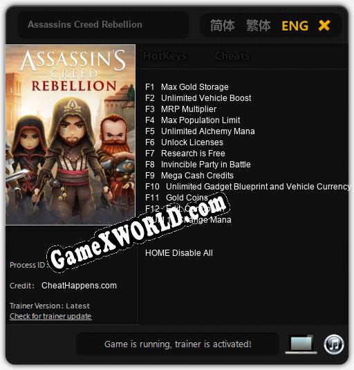 Assassins Creed Rebellion: Читы, Трейнер +13 [CheatHappens.com]