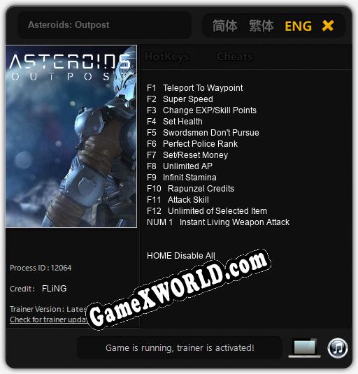 Трейнер для Asteroids: Outpost [v1.0.6]