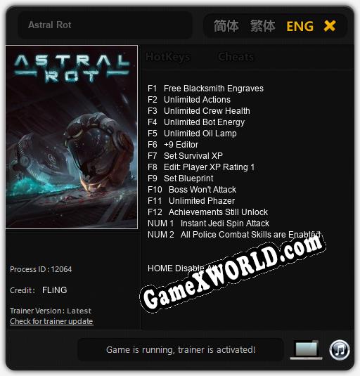 Astral Rot: Трейнер +14 [v1.5]