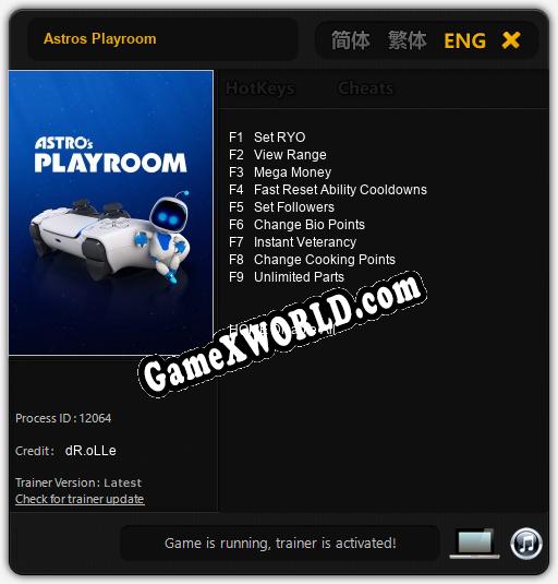 Astros Playroom: Трейнер +9 [v1.2]