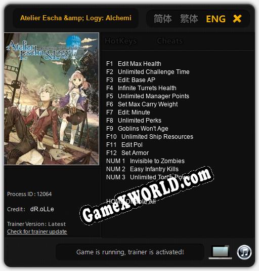 Atelier Escha & Logy: Alchemists of the Dusk Sky: Трейнер +15 [v1.9]