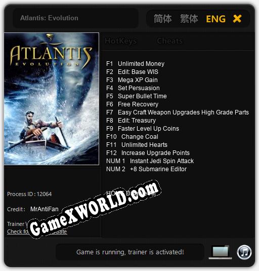 Atlantis: Evolution: Трейнер +14 [v1.5]