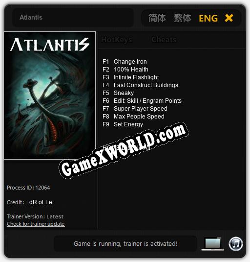 Atlantis: Трейнер +9 [v1.2]