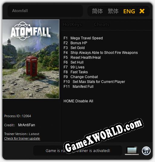 Трейнер для Atomfall [v1.0.9]