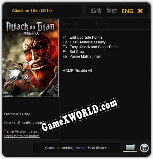 Attack on Titan (2016): Читы, Трейнер +5 [CheatHappens.com]