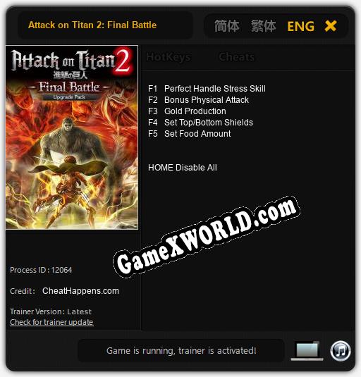Attack on Titan 2: Final Battle: Трейнер +5 [v1.5]
