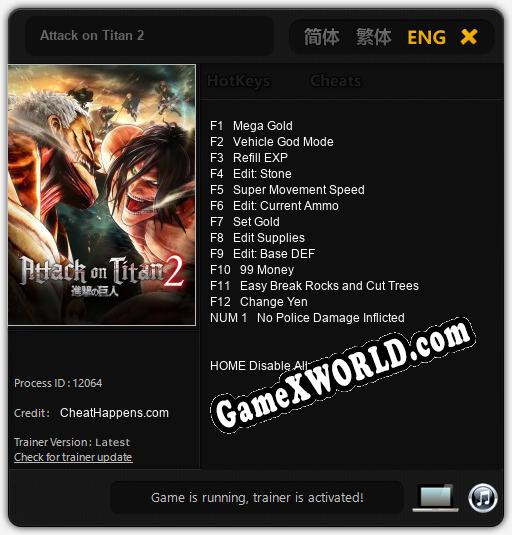 Attack on Titan 2: ТРЕЙНЕР И ЧИТЫ (V1.0.59)