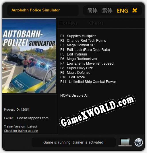 Autobahn Police Simulator: ТРЕЙНЕР И ЧИТЫ (V1.0.33)