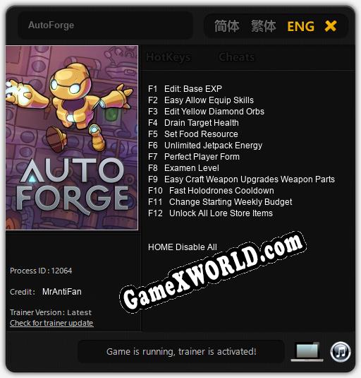 AutoForge: Читы, Трейнер +12 [MrAntiFan]