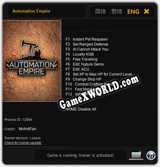 Трейнер для Automation Empire [v1.0.1]