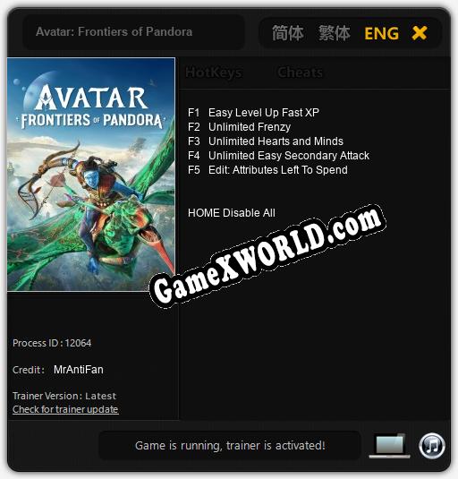 Avatar: Frontiers of Pandora: Читы, Трейнер +5 [MrAntiFan]