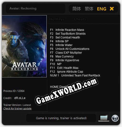 Avatar: Reckoning: ТРЕЙНЕР И ЧИТЫ (V1.0.37)