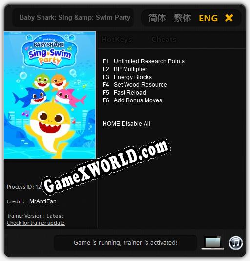 Baby Shark: Sing & Swim Party: Трейнер +6 [v1.2]