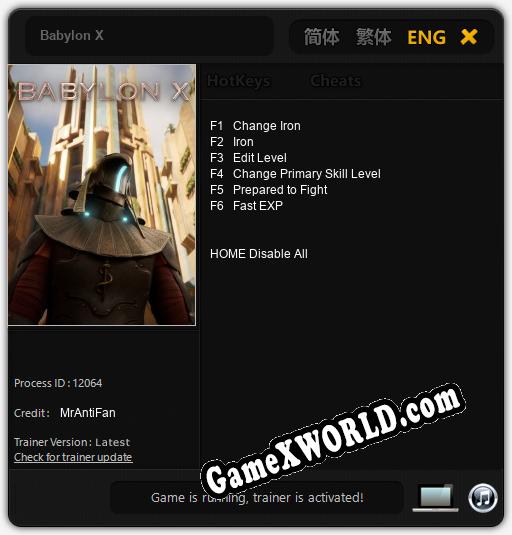 Трейнер для Babylon X [v1.0.6]