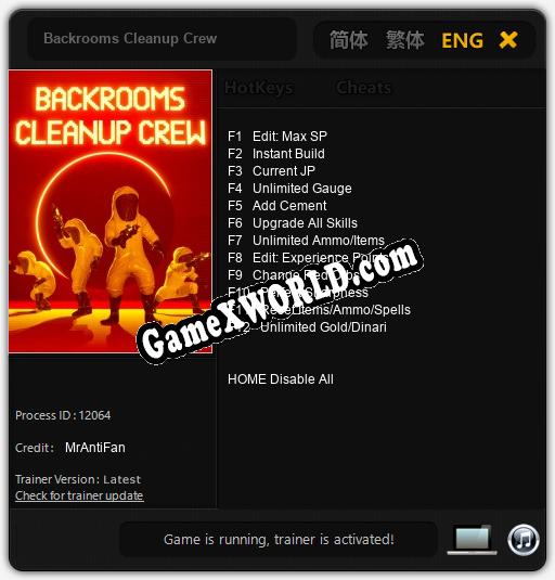 Backrooms Cleanup Crew: ТРЕЙНЕР И ЧИТЫ (V1.0.68)