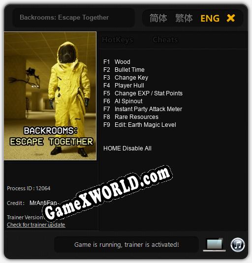 Backrooms: Escape Together: Трейнер +9 [v1.5]